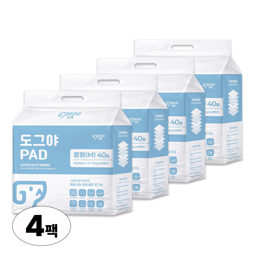 도그야 프리미엄 배변패드 중형 40매 4팩
