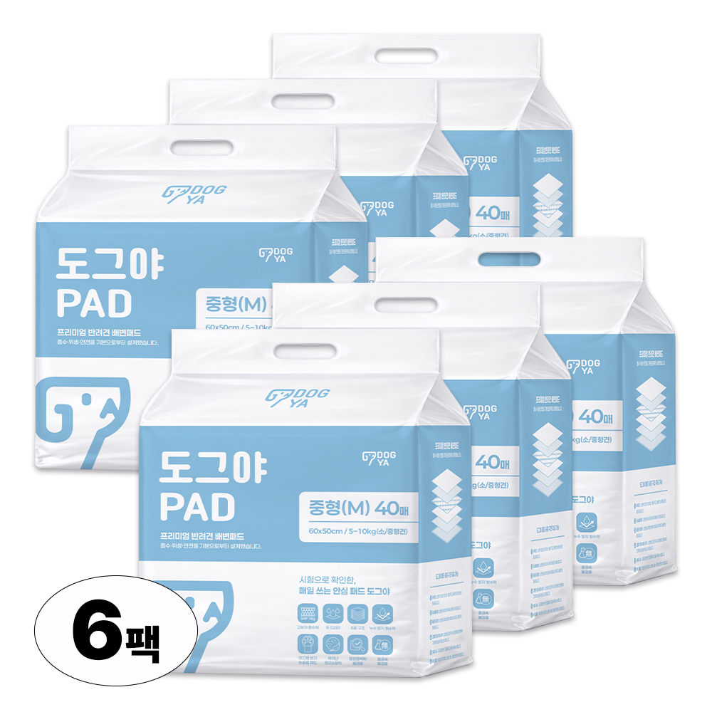 도그야 프리미엄 배변패드 중형 40매 6팩(1박스)