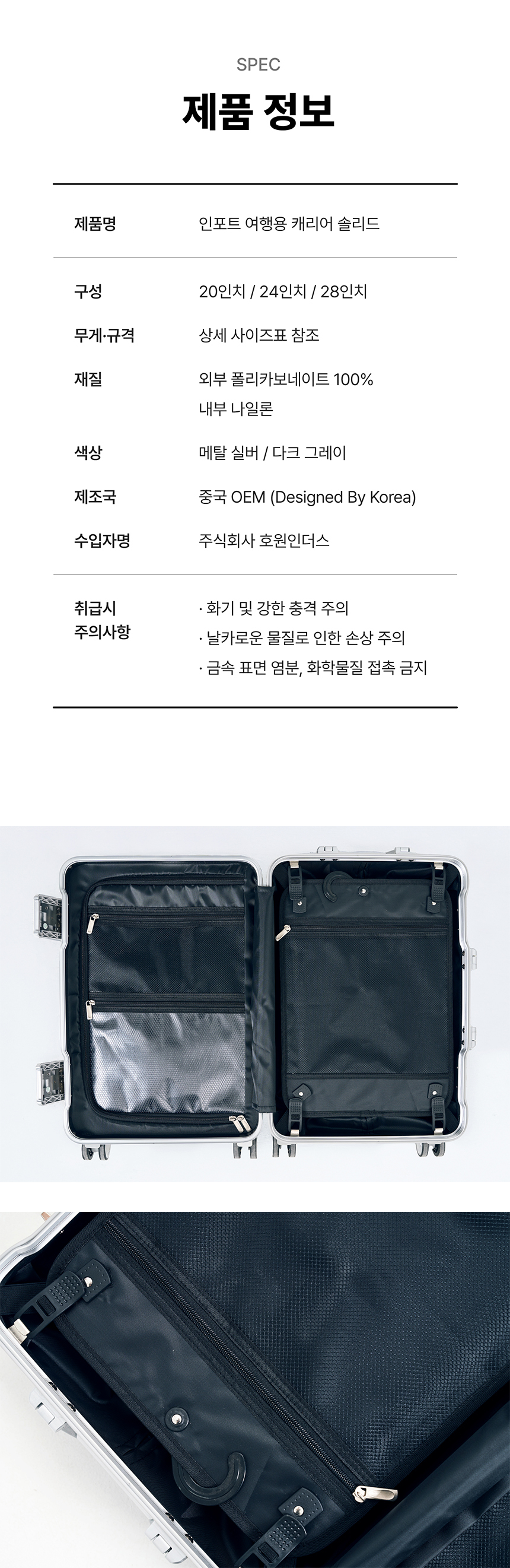 상세 이미지