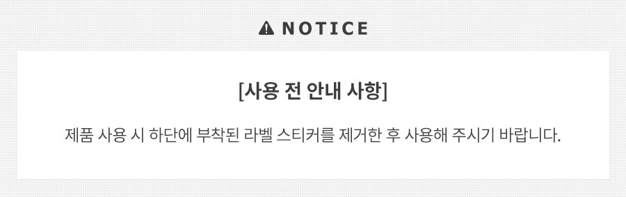 상품 상세 이미지입니다.