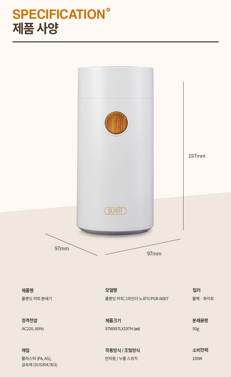 상품 상세 이미지입니다.