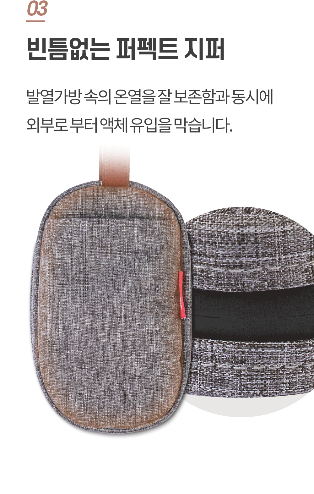 HHP-100_2_02.gif