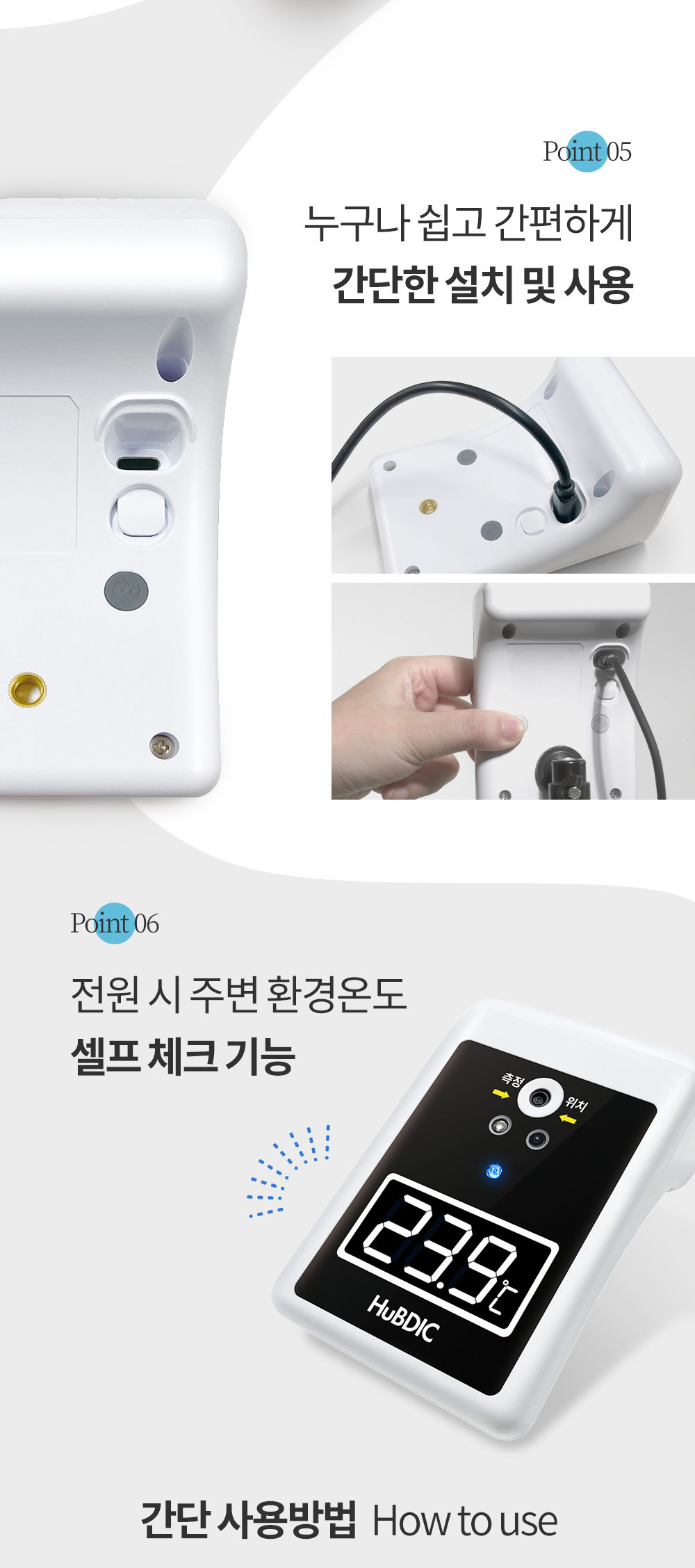 HNT-010T_05.jpg