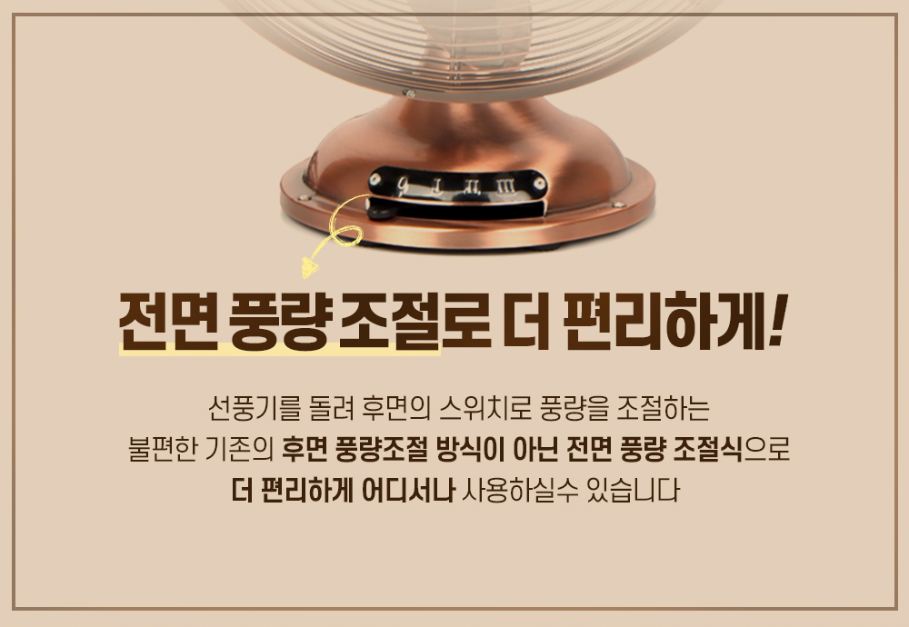 12%EC%9D%B8%EC%B9%98-%EB%A0%88%ED%8A%B8%EB%A1%9C-%EB%A9%94%ED%83%88%ED%8C%AC_01.jpg