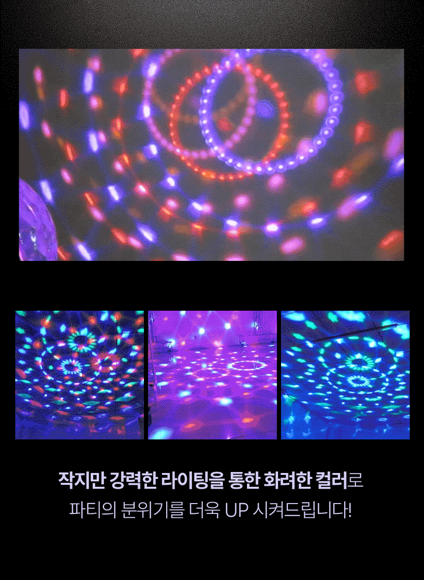 6.gif