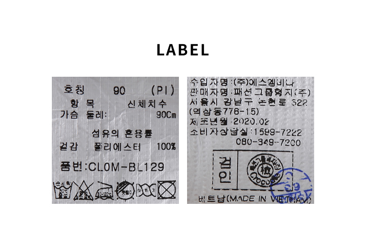 CL0MBL129_LABEL.jpg