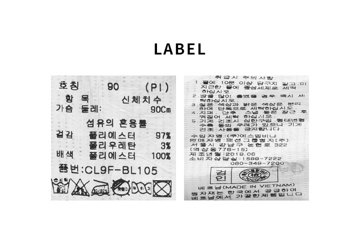 CL9FBL105_LABEL.jpg