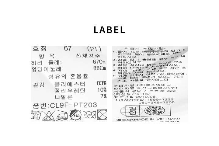 CL9FPT203_LABEL.jpg