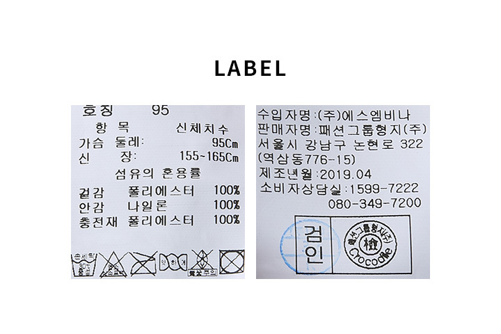 Label 191 CL9WVT201_LABEL.jpg