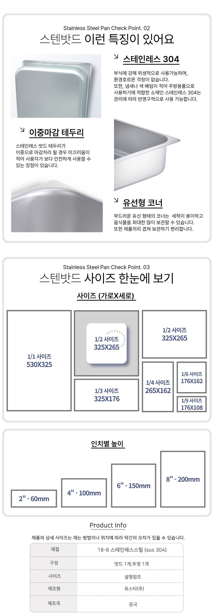 20240722-1145-700-3.jpg