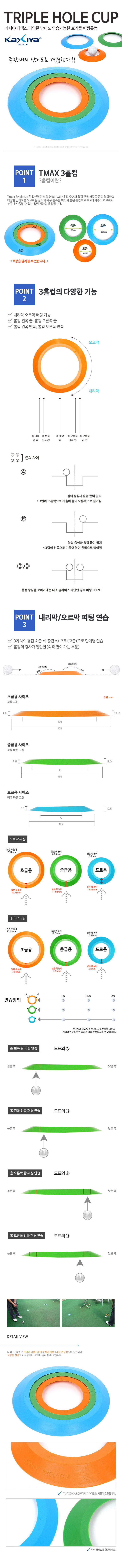 네이버 [유니아워]