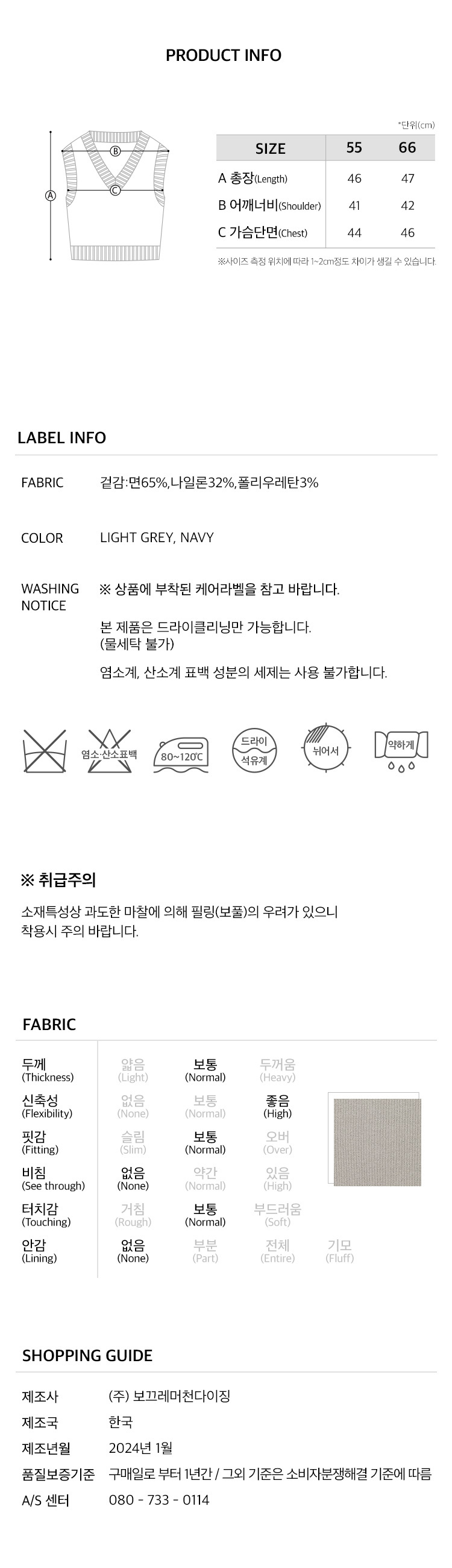 Nek4mv3530 05 jpg
