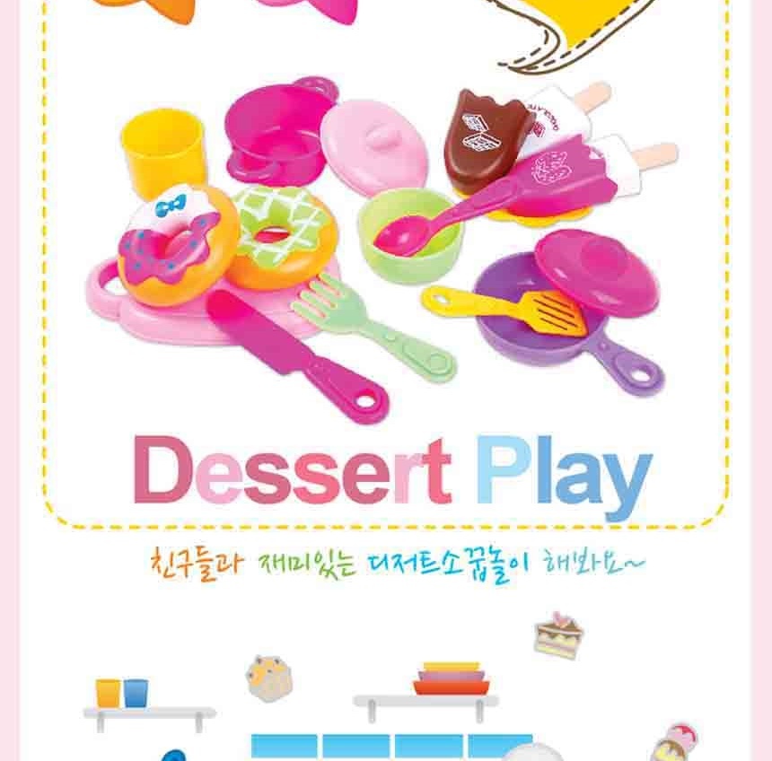 유아주방놀이,어린이집장난감,주방놀이세트