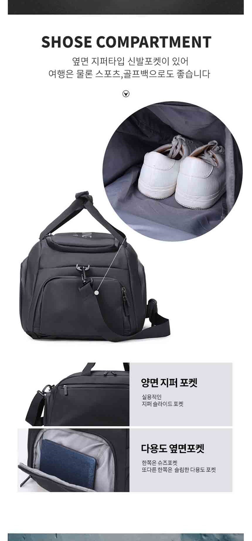 여자가방,학생가방,캐주얼백,여행가방,중학생가방,고등학생가방