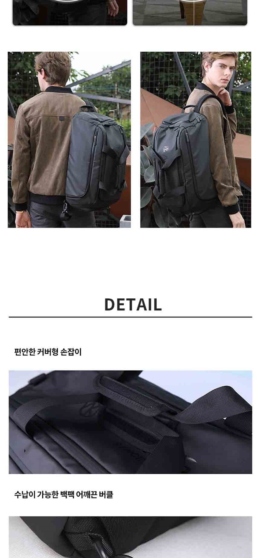 남성백팩,캐주얼백팩,캔버스백팩,가벼운백팩,패션백팩,패션가방