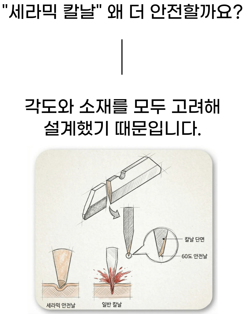16.png