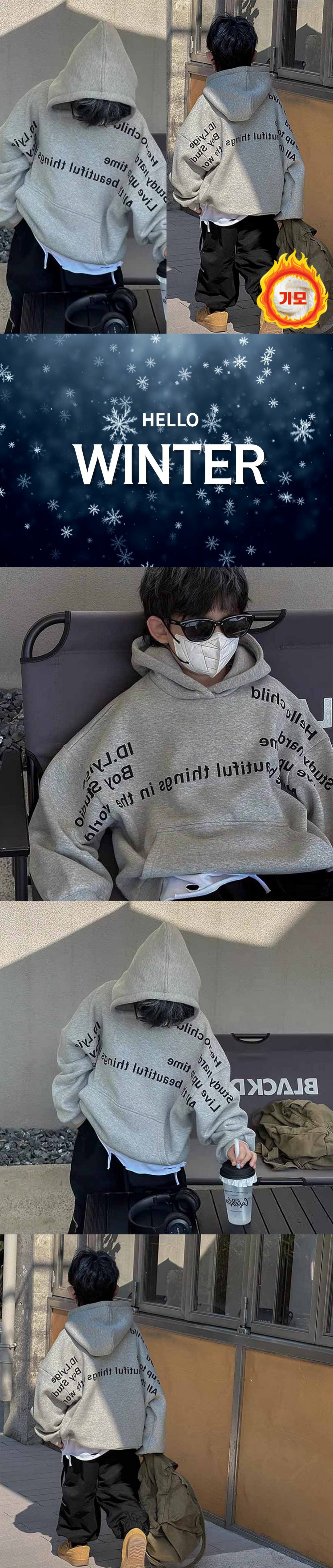 디테일