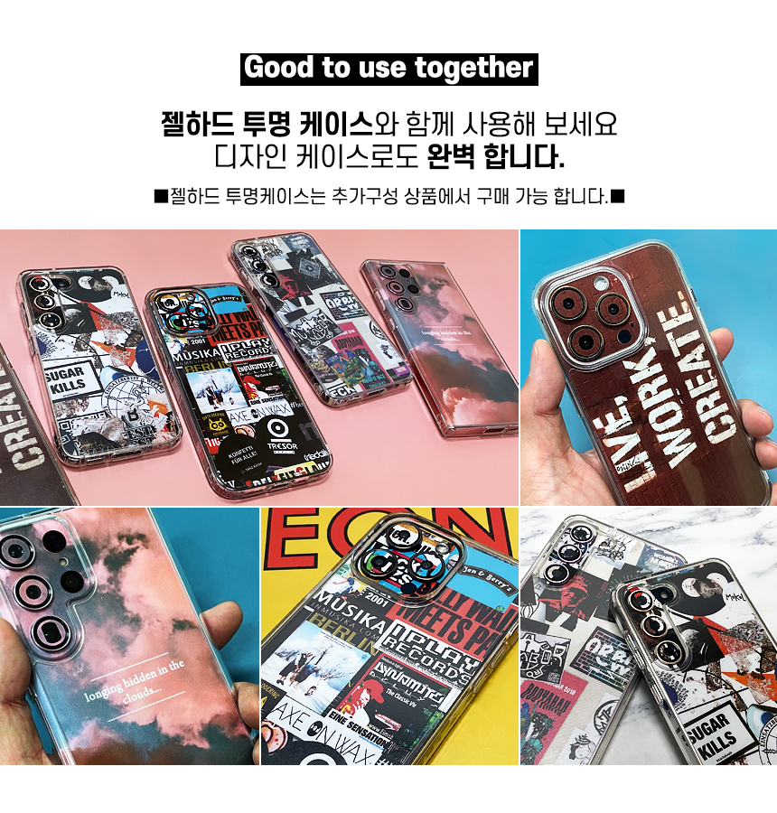 갤럭시Z 플립8 휴대폰스킨 디자인 보호필름 후면 측면 카메라 상세 이미지 6