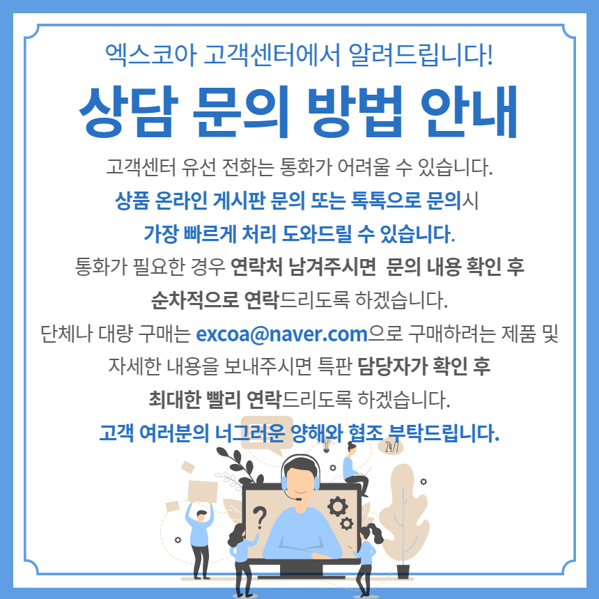 벡셀 정품 알카라인 배터리 AAA 건전지 1.5V 1입 낱개 한알