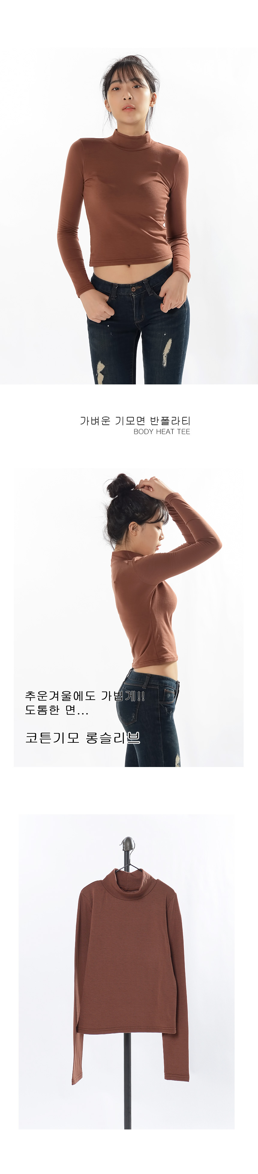 요가복 필라테스복 운동복 홈트_트레이닝복 그리니치