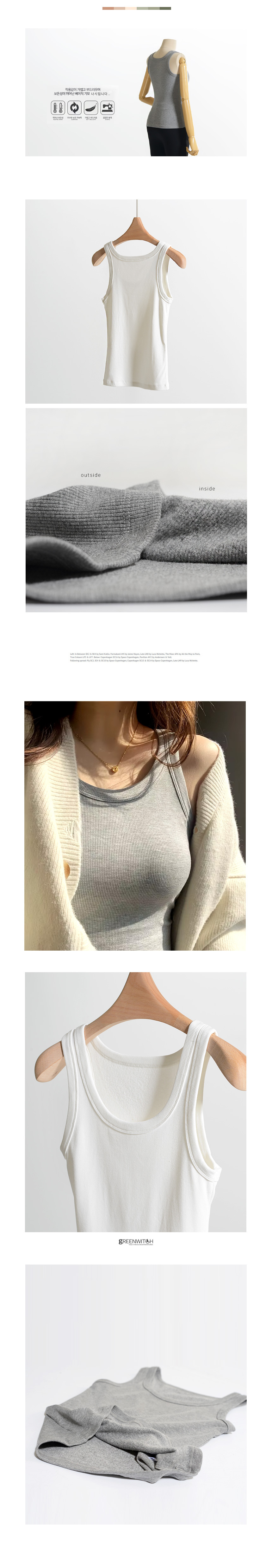 요가복 필라테스복 운동복 홈트_트레이닝복 그리니치