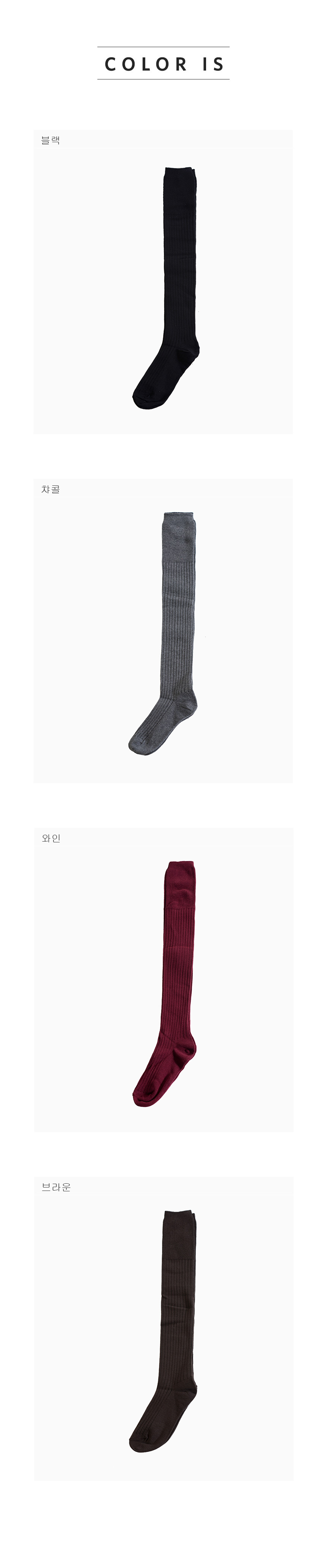요가복 필라테스복 운동복 홈트_트레이닝복 그리니치