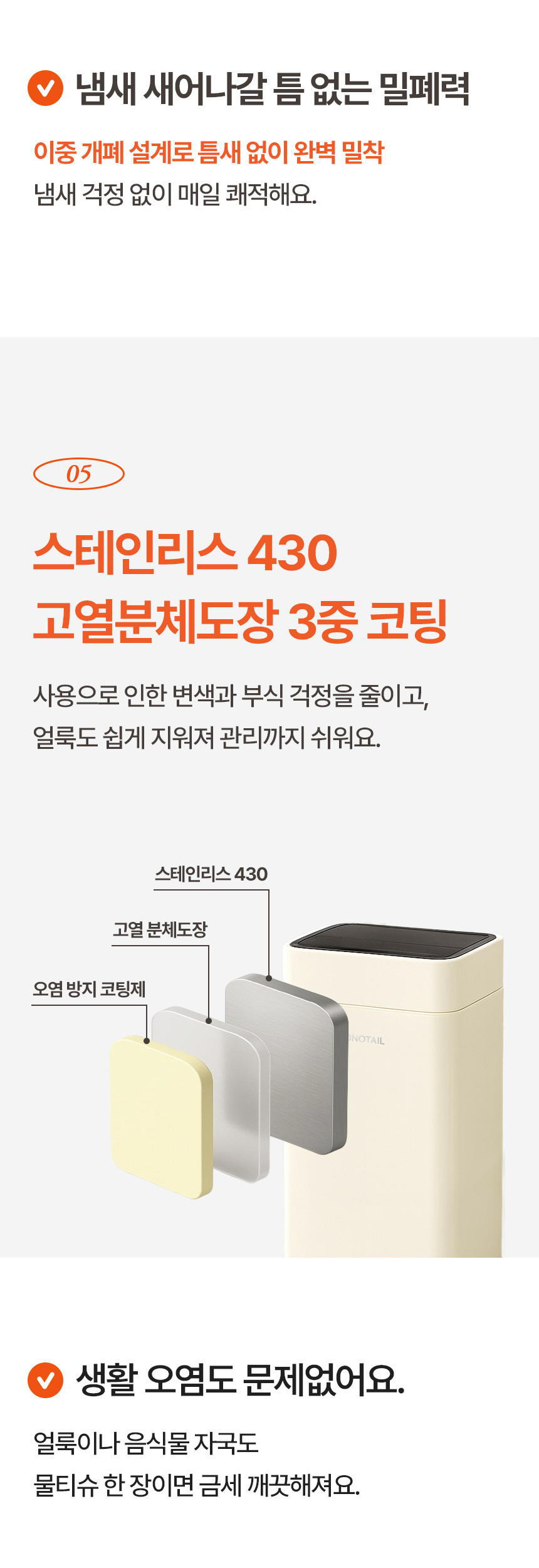 MT-AT50_29.jpg