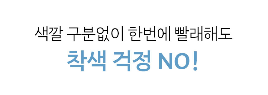 매직스 요술시트