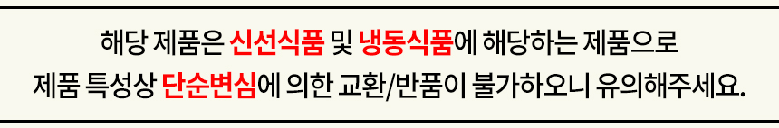 불고기 맛집형제 광양식언양식 불고기세트