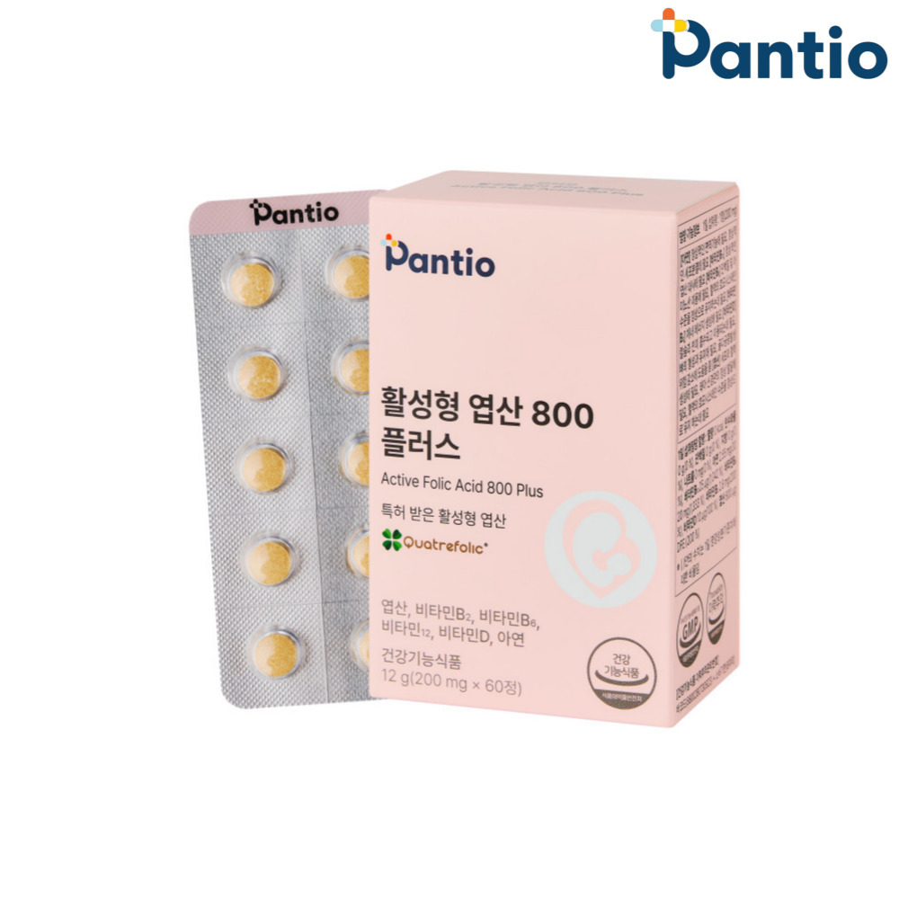 판티오 활성형 엽산 800 보령약국 이노시톨 임신준비 초기 영양제 1개(2개월분)