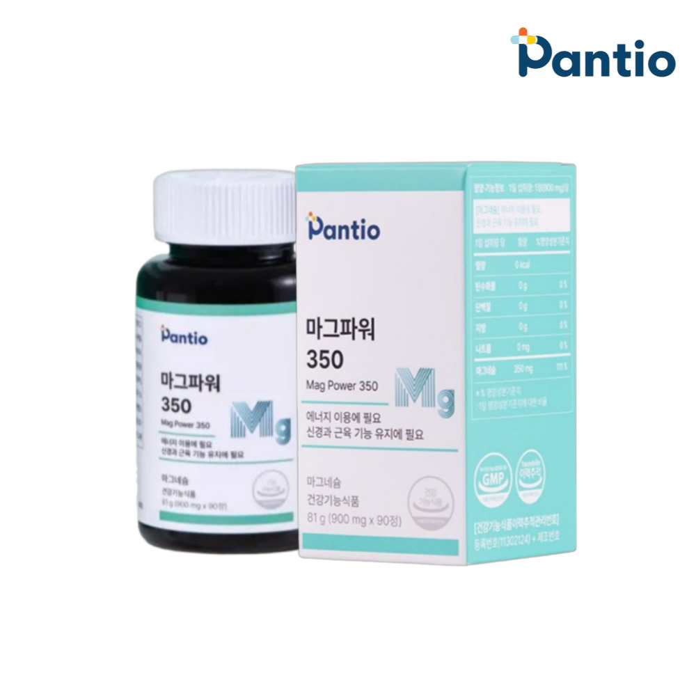 판티오 마그파워 350 고함량 보령약국 마그네슘 프랑스산 대용량 1개(3개월분)