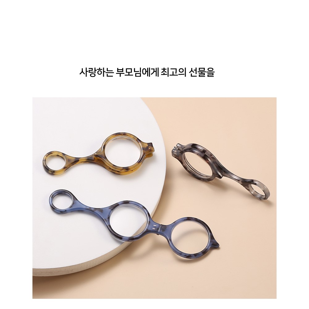 돋보기 키링 열쇠고리 미니 휴대용 확대경 열쇠 독서확대경 30배율 상세 이미지 3