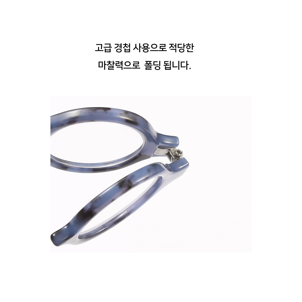 돋보기 키링 열쇠고리 미니 휴대용 확대경 열쇠 독서확대경 30배율 상세 이미지 5