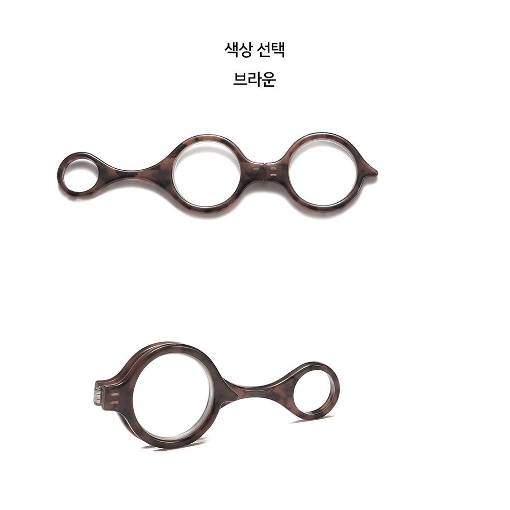 돋보기 키링 열쇠고리 미니 휴대용 확대경 열쇠 독서확대경 30배율 상세 이미지 8