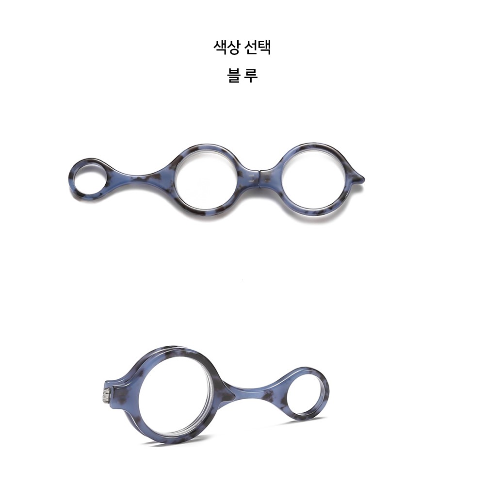 돋보기 키링 열쇠고리 미니 휴대용 확대경 열쇠 독서확대경 30배율 상세 이미지 9