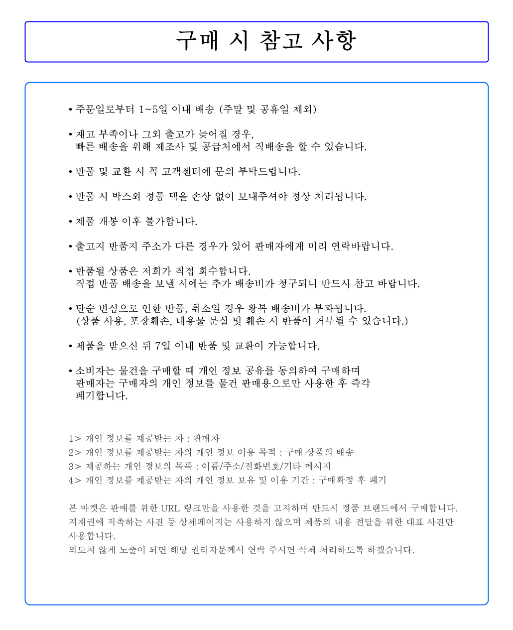몽돌 원피스 보카시 미니 드레스 오트밀 MDOP002OATMEAL - G마켓 모바일 몽돌 원피스 보카시 미니 드레스 오트밀 Mdop002Oatmeal - G마켓 모바일