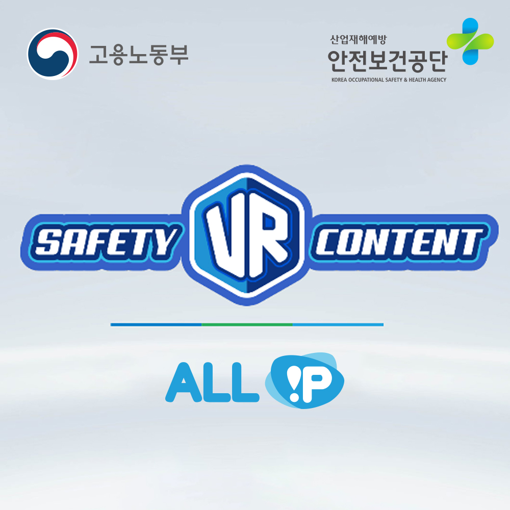 (HMD용) 절임식품(김치) 제조(양념 및 포장)