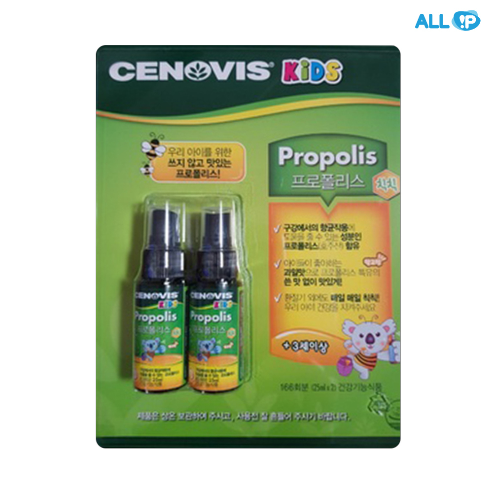 세노비스 키즈 프로폴리스 스프레이 25ml x 3