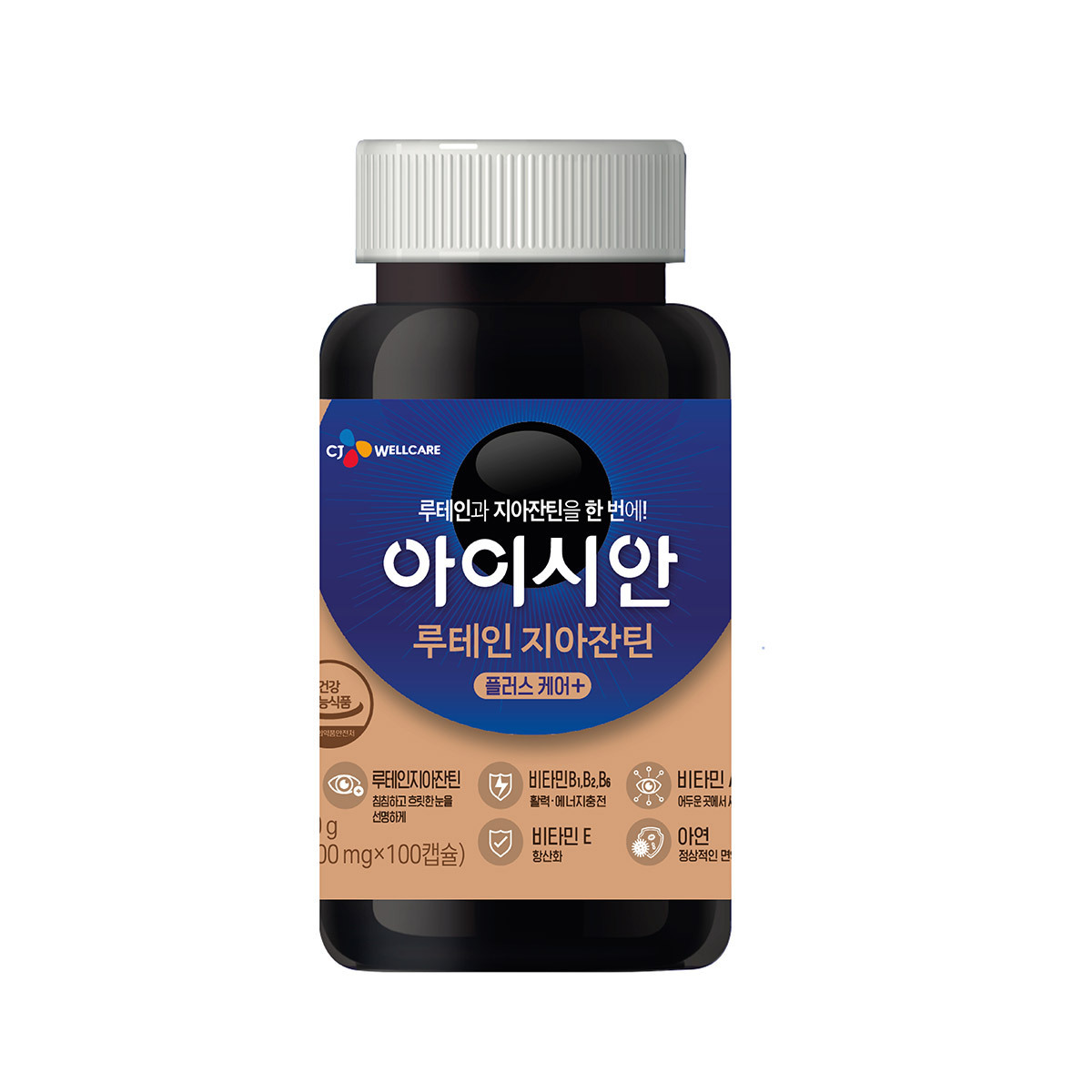 CJ리턴업 아이시안 루테인 지아잔틴 120캡슐