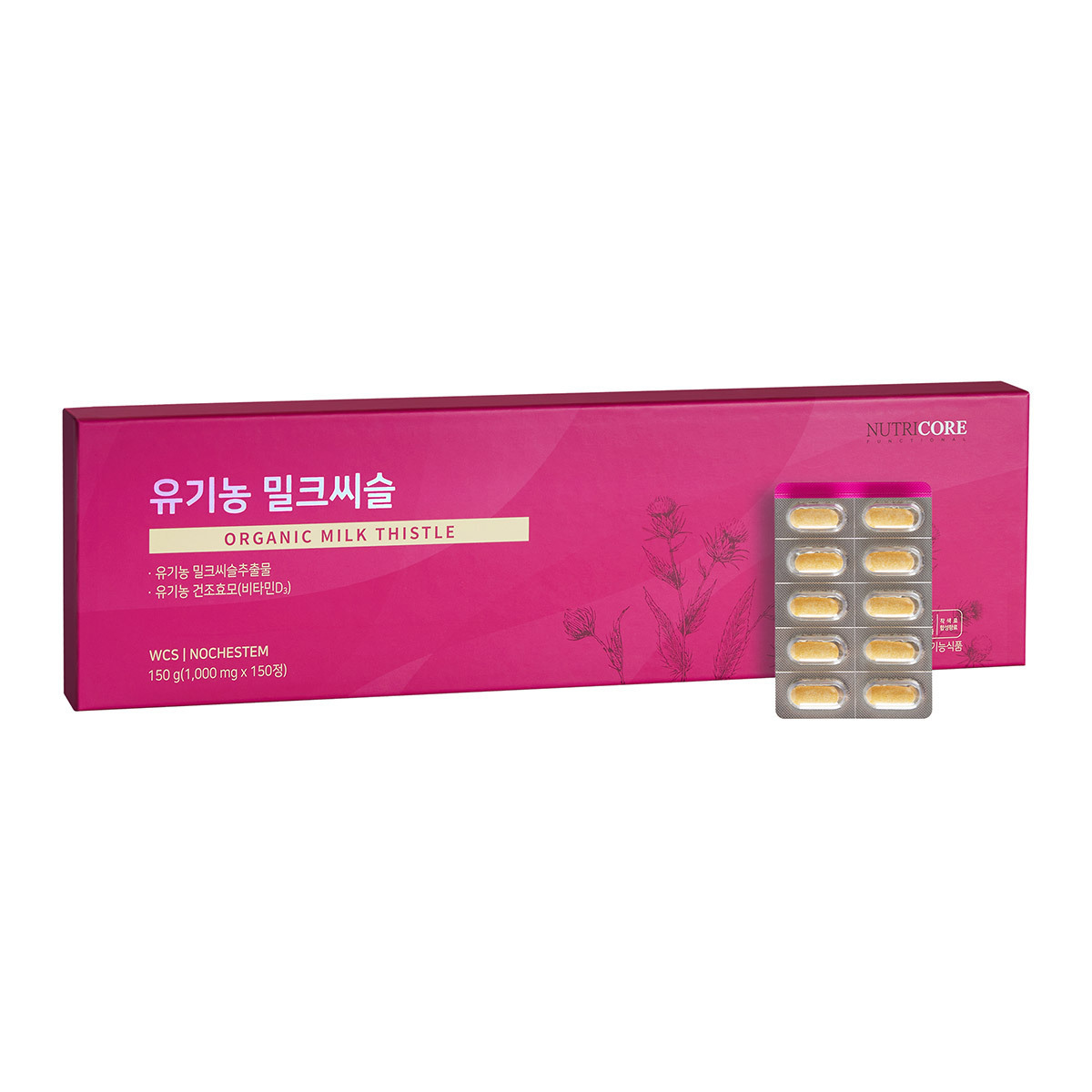 NCS 유기농밀크씨슬 1,000mg x 150정 NCS Organic Milk Thistle 1,000mg x 150ct