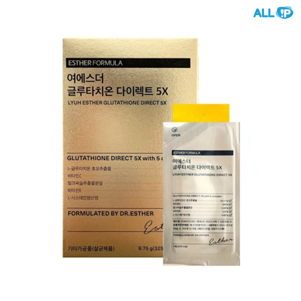 여에스더 글루타치온 5X 필름 325mg X 63매