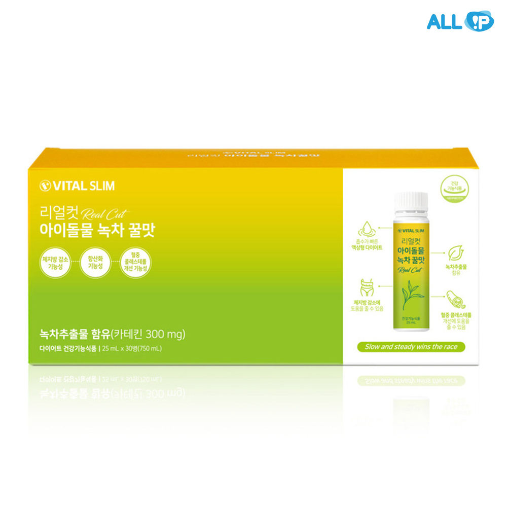 바이탈슬림 리얼컷 아이돌물 녹차꿀맛 25ml x 30병