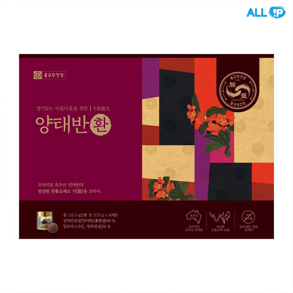 종근당건강 양태반선물세트 3.75g x 30환