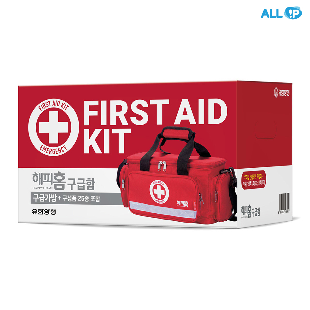 유한양행 해피홈 응급구급가방