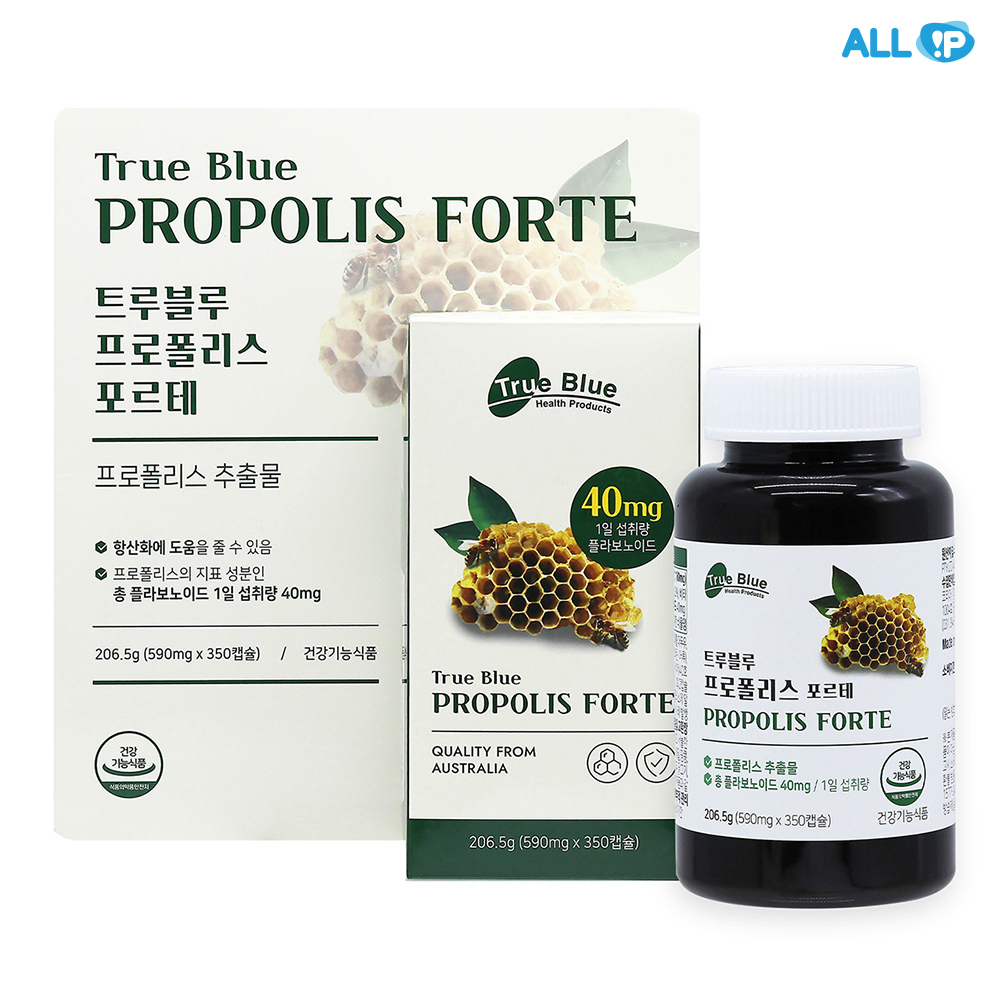 트루블루 프로폴리스포르테 590mg x 350캡슐