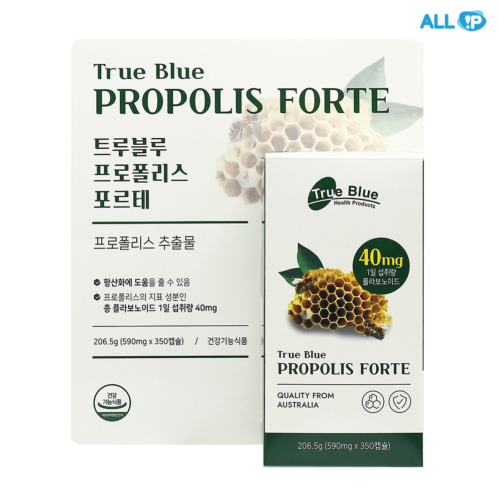 트루블루 프로폴리스포르테 590mg x 350캡슐