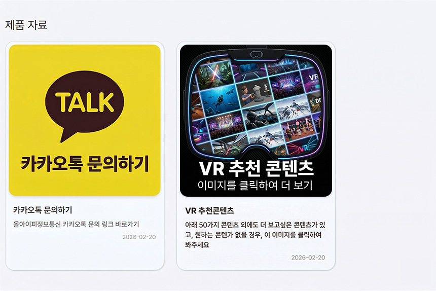 상세 페이지 이미지