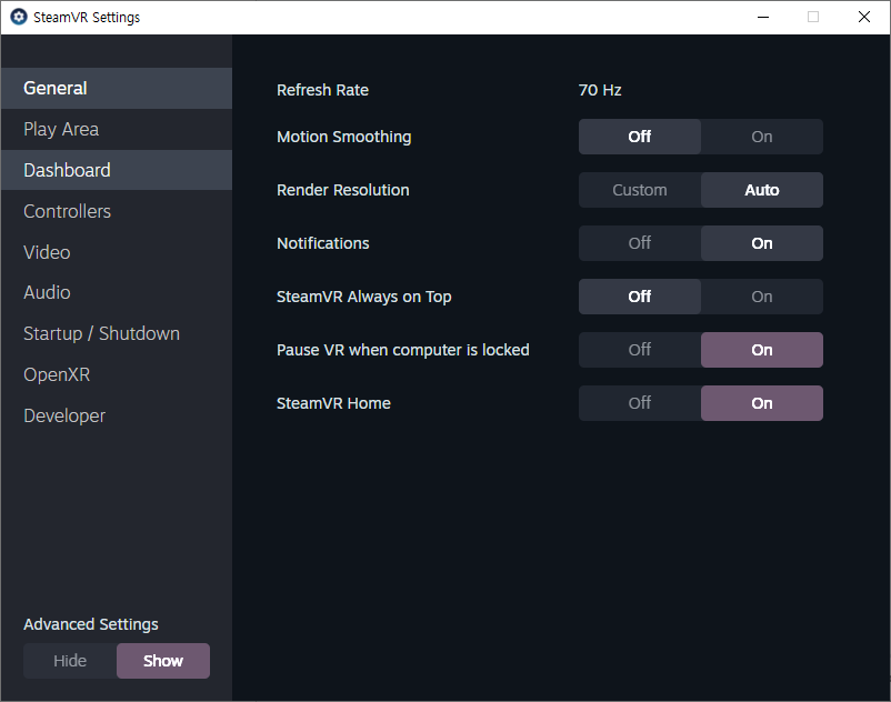 Render Resolution 설정