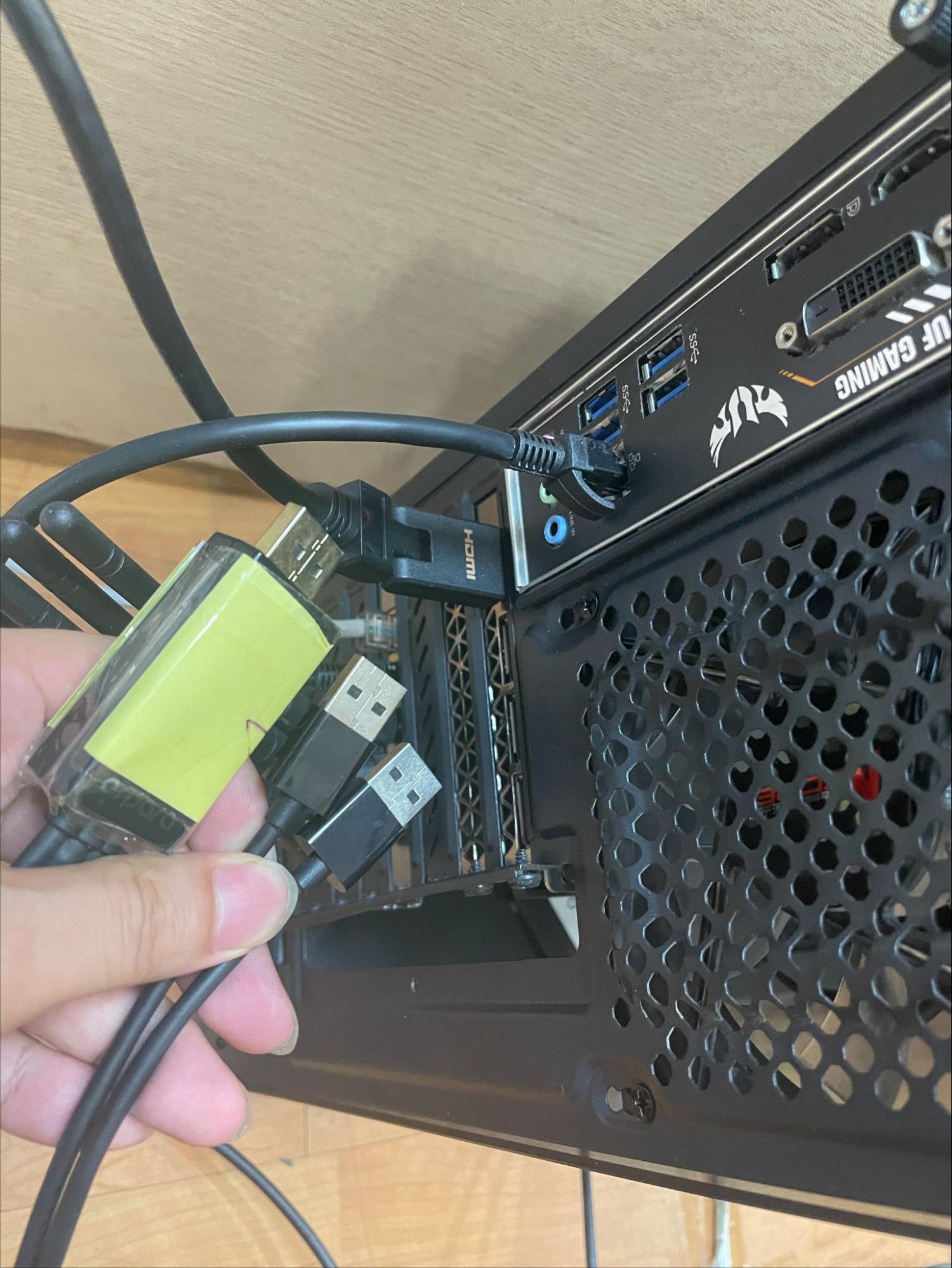 DP 케이블 연결 1