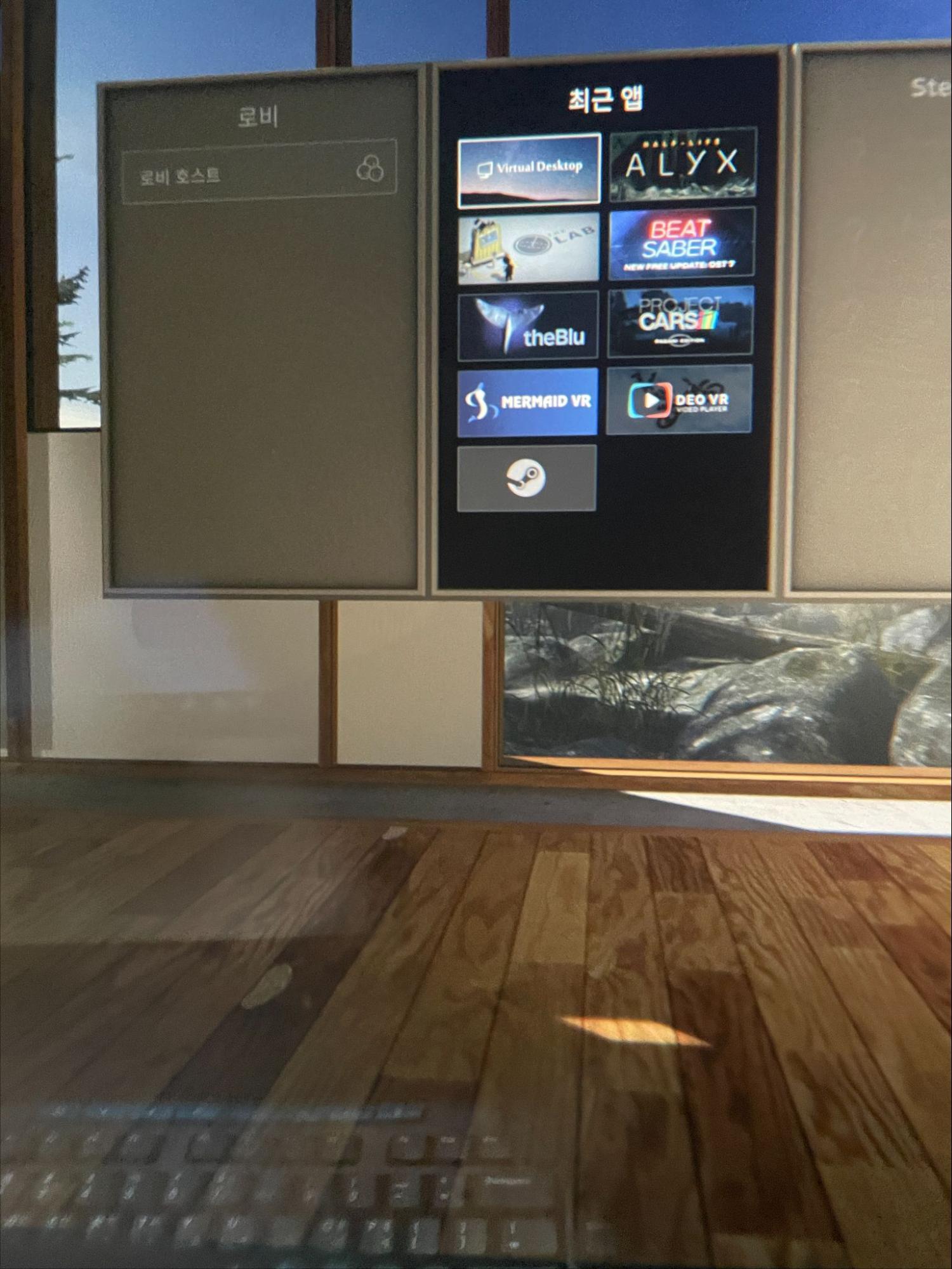 알파라 정상 작동 확인